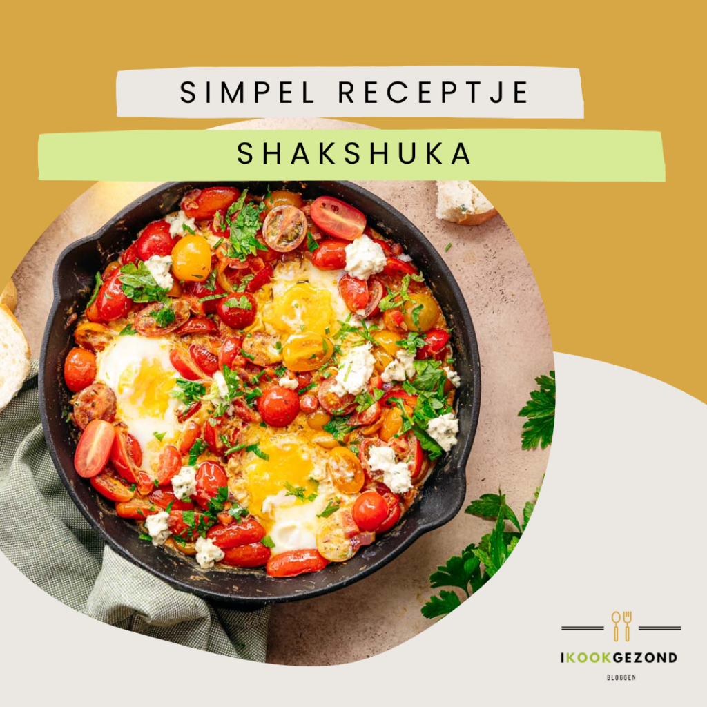 shakshuka